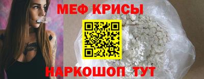 2c-b Туймазы
