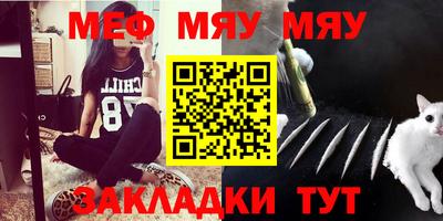 2c-b Туймазы