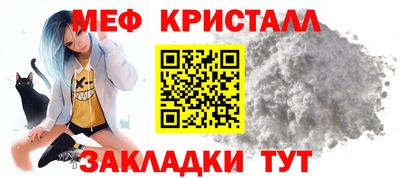 СК Тулун