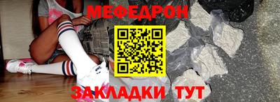 СК Тулун