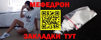2c-b Туймазы