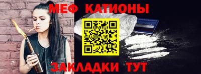 2c-b Туймазы