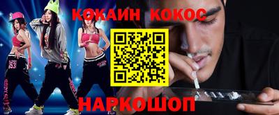 2c-b Туймазы