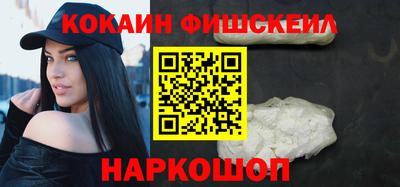 прущая мука Тула