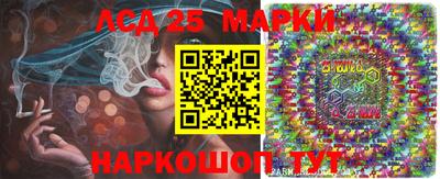 2c-b Туймазы