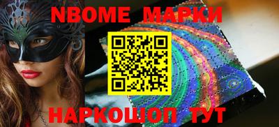 прущая мука Тула