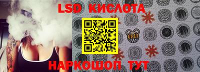 2c-b Туймазы