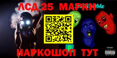 прущая мука Тула