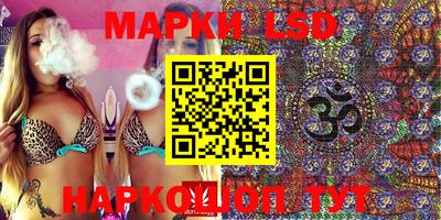 прущая мука Тула