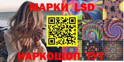 2c-b Туймазы