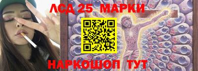 СК Тулун