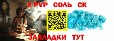 прущая мука Тула