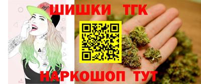 прущая мука Тула