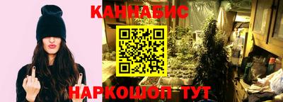 прущая мука Тула