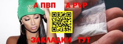 2c-b Туймазы