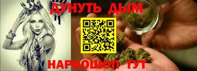 2c-b Туймазы