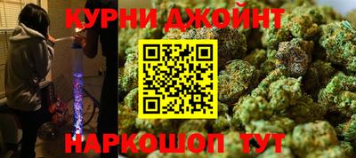 СК Тулун