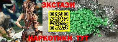 СК Тулун
