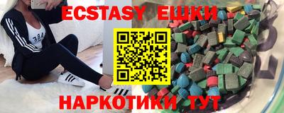 прущая мука Тула