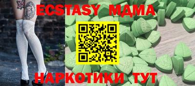 2c-b Туймазы