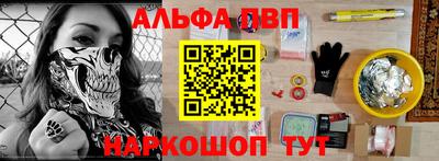 прущая мука Тула