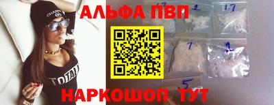 2c-b Туймазы