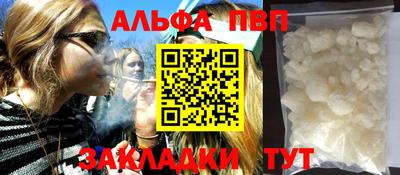 прущая мука Тула