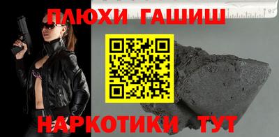 прущая мука Тула