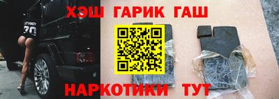 прущая мука Тула