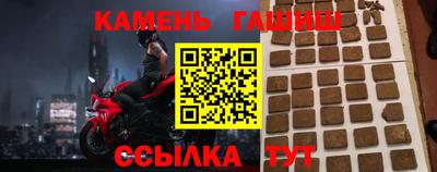 СК Тулун