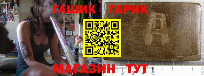 СК Тулун