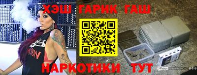 СК Тулун