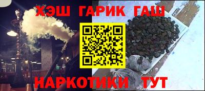 2c-b Туймазы