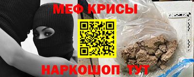 СК Тулун