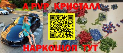 прущая мука Тула