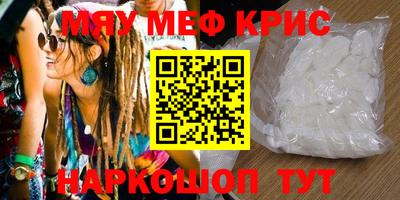 СК Тулун